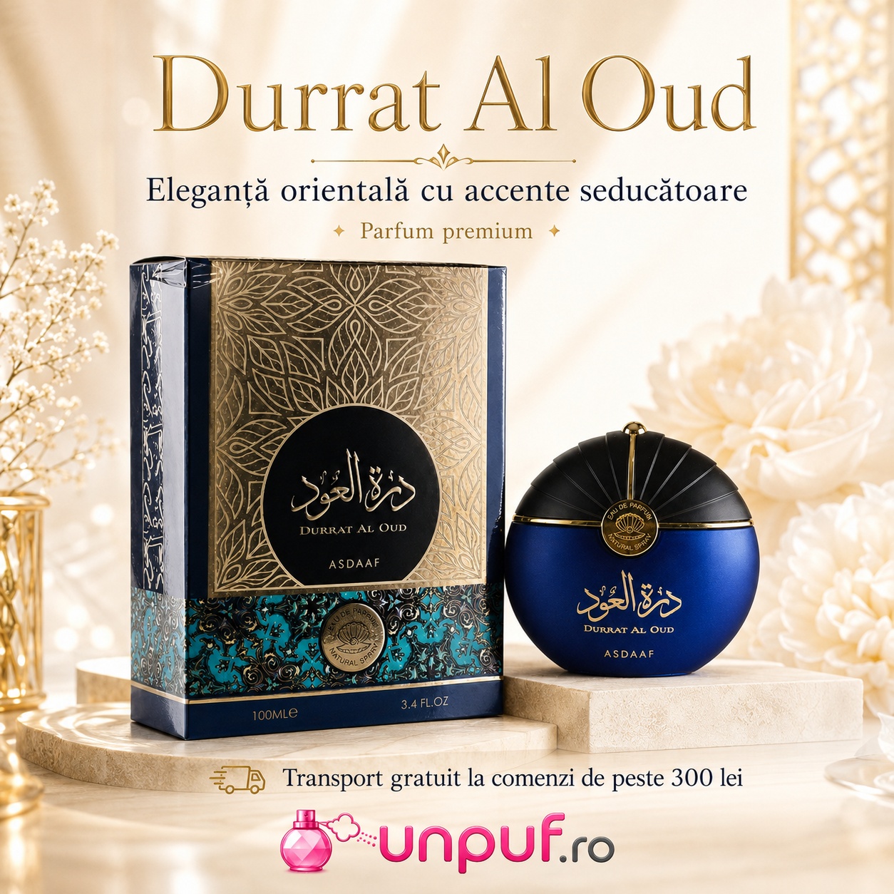 Lattafa Durrat Al Oud parfum arabesc unisex cu transport gratuit la comenzi de peste 300 lei unpuf.ro