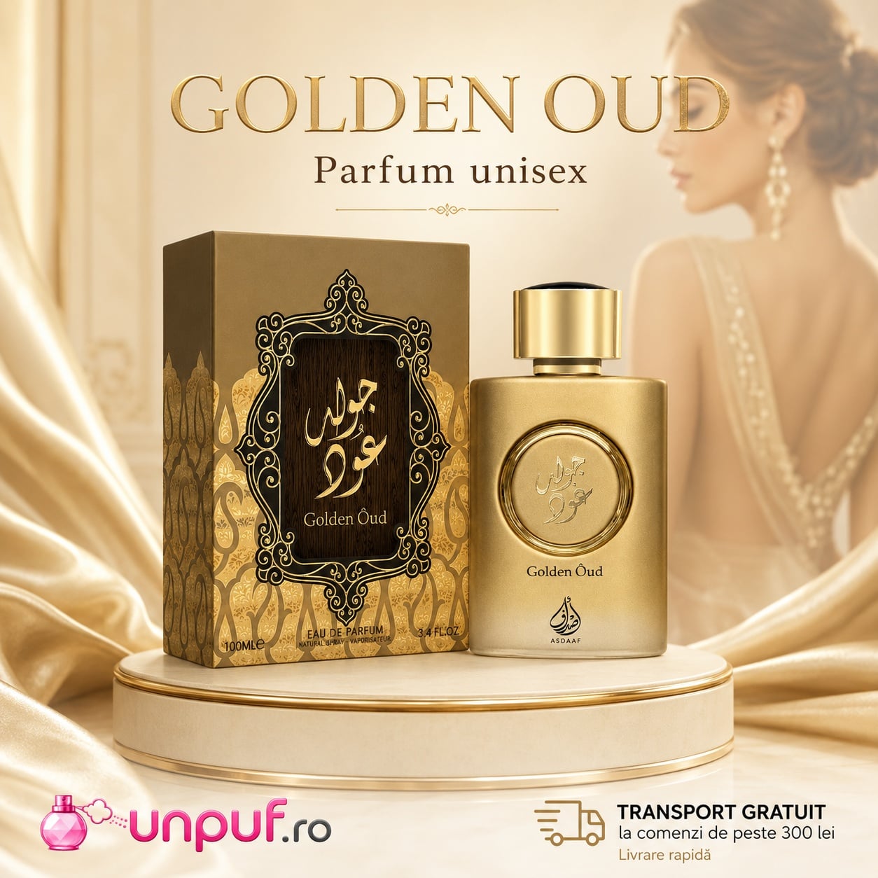 Lattafa Golden Oud parfum arabesc unisex cu transport gratuit la comenzi de peste 300 lei unpuf.ro