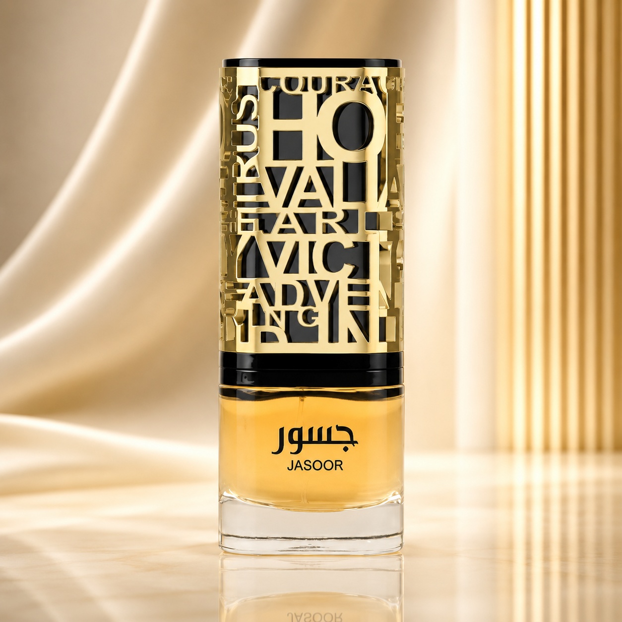 Flacon Lattafa Jasoor 100 ml parfum bărbătesc auriu negru cu design modern și detalii premium
