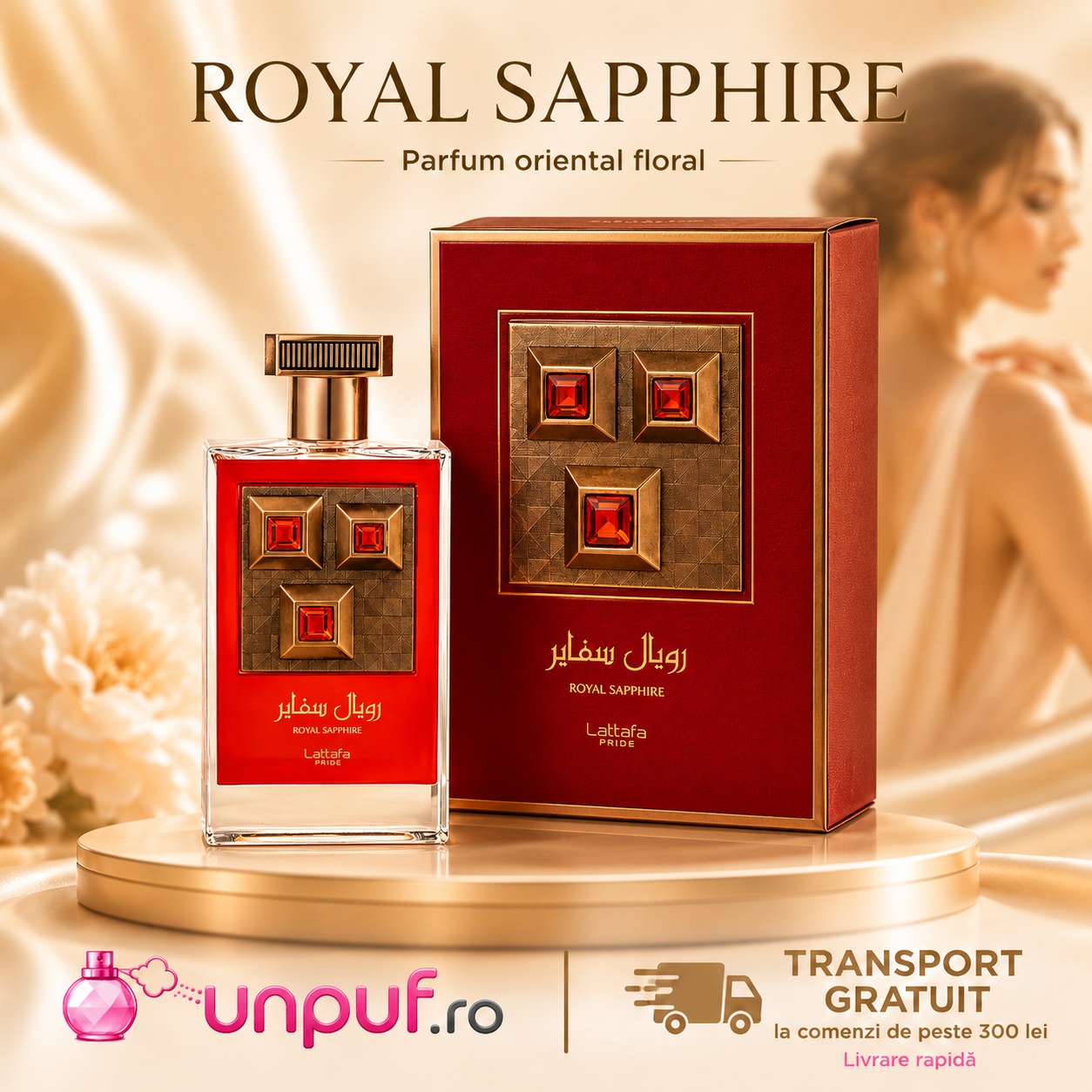 Lattafa Pride Royal Saphire parfum 100 ml cu flacon roșu rubin și cutie premium