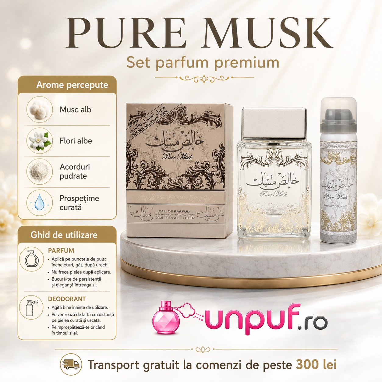 Lattafa Pure Musk cadou pentru femei, parfum curat, fin și persistent