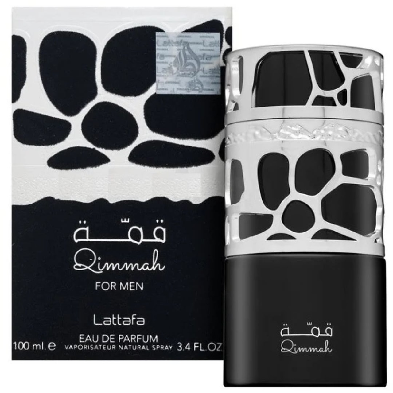 Cutie originală Qimmah For Men Lattafa 100 ml și flacon parfum arabesc bărbătesc