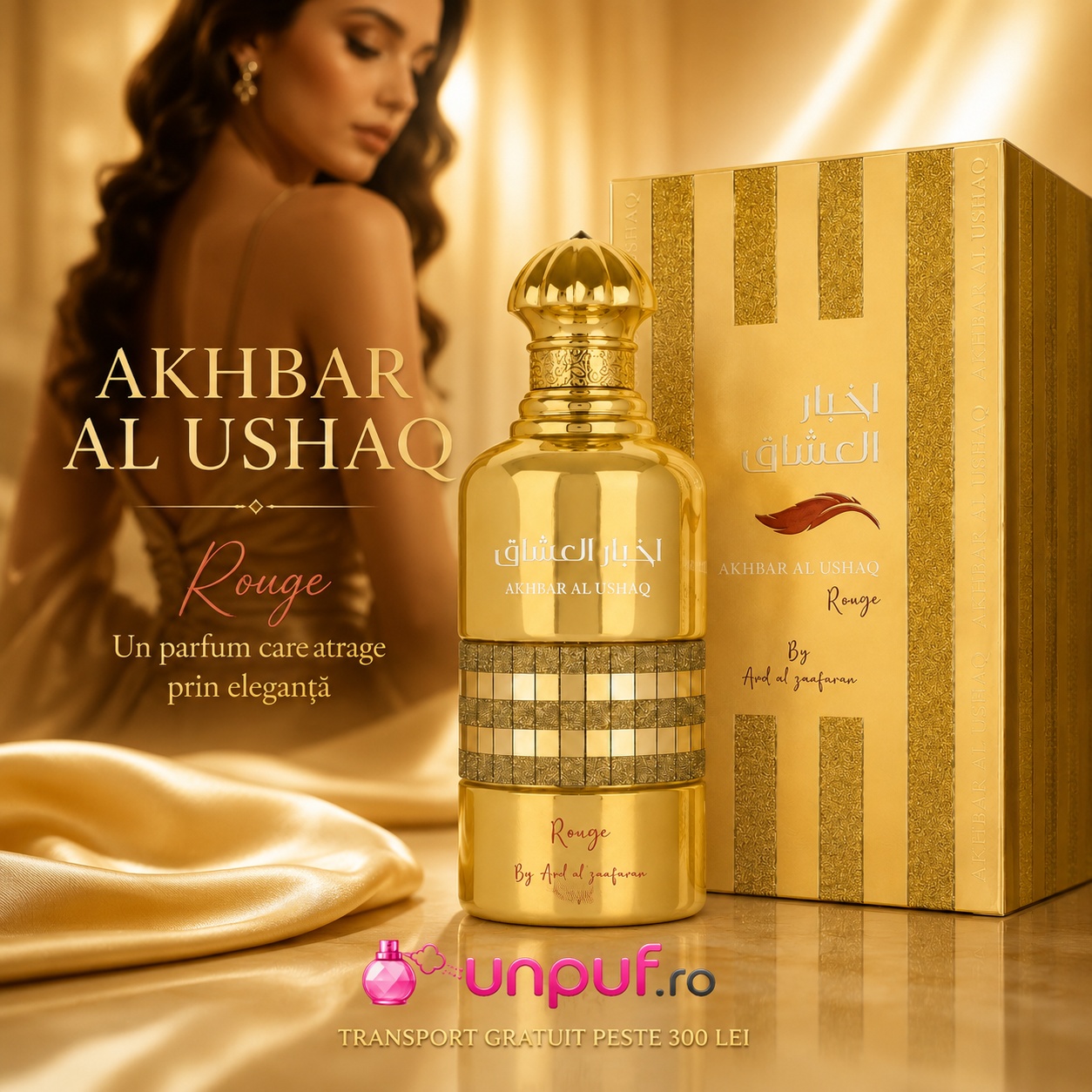 Akhbar Al Ushaq Rouge Ard Al Zaafaran parfum arăbesc cu design premium auriu