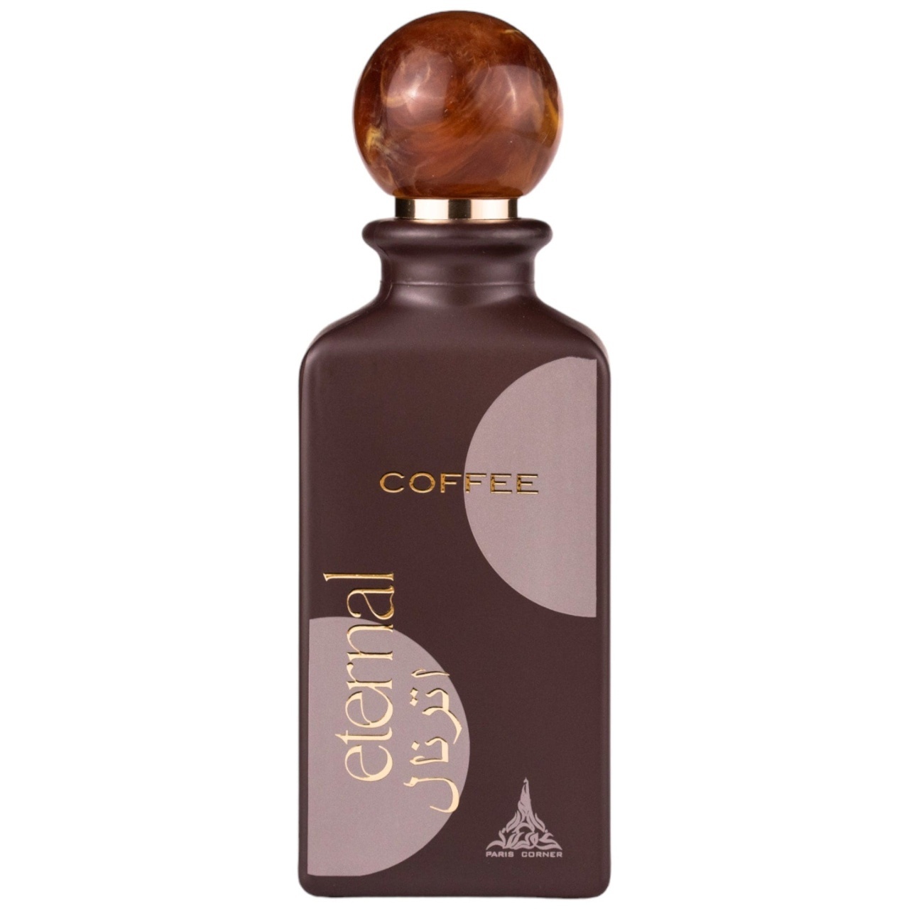 Flacon original Eternal Coffee Paris Corner 85 ml cafeniu mat cu capac sferic marmorat și logo Paris Corner