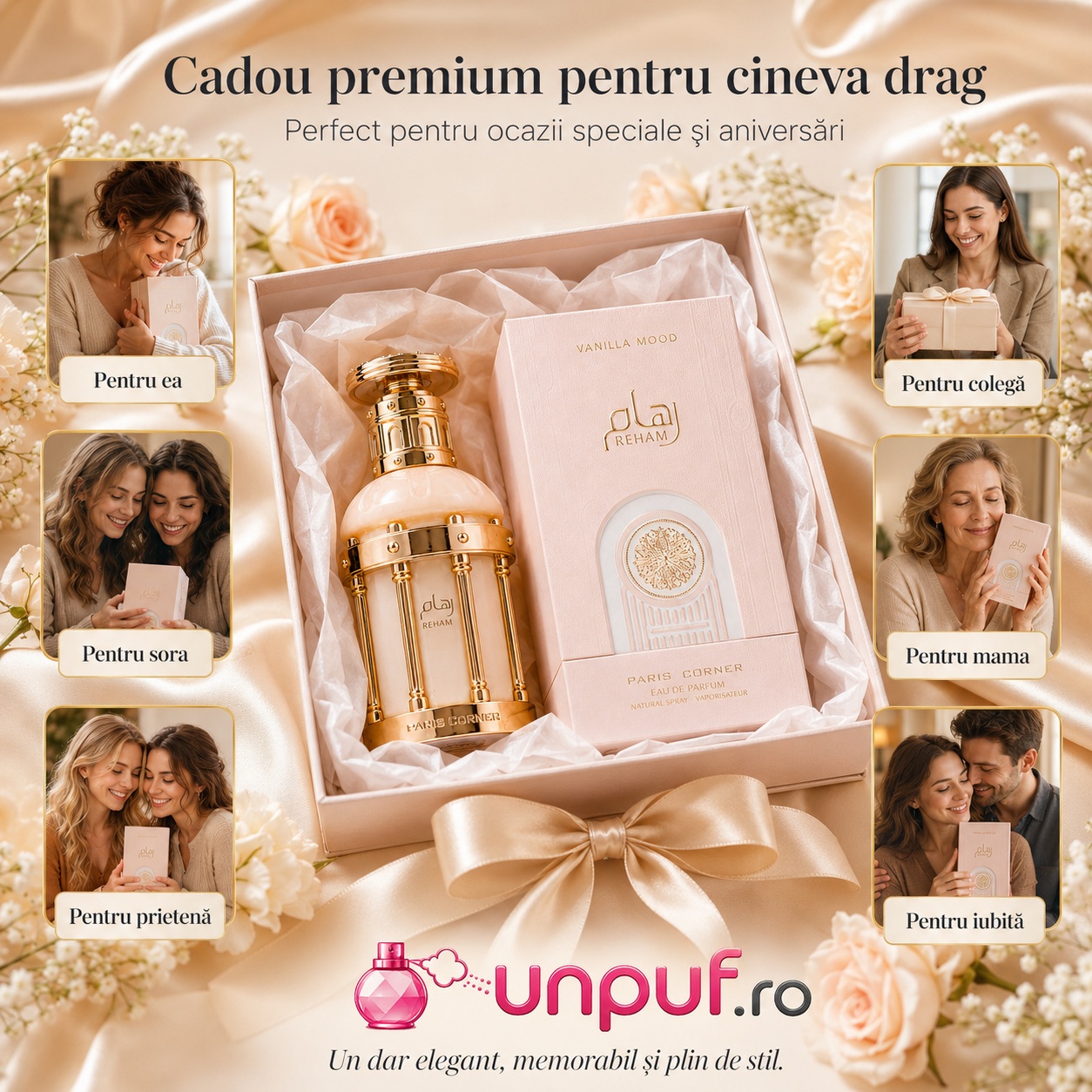 Reham Vanilla Mood Paris Corner cadou premium pentru femei și bărbați mamă soră prietenă colegă iubită