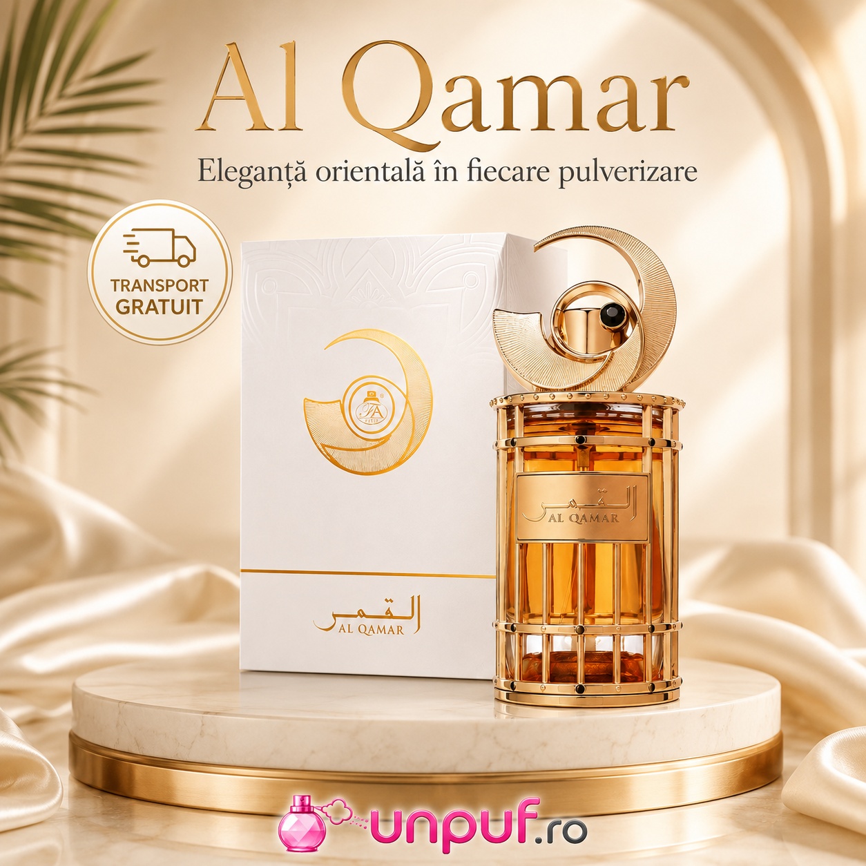 French Avenue Al Qamar eleganță orientală &icirc;n fiecare pulverizare, transport gratuit și prezentare premium
