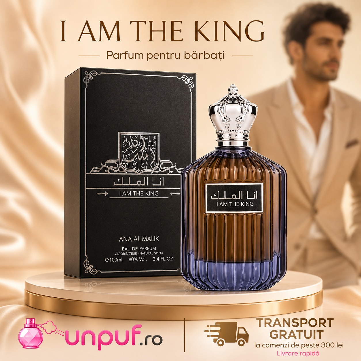 I Am The King Ard Al Zaafaran parfum pentru bărbați cu sticlă elegantă și cutie premium