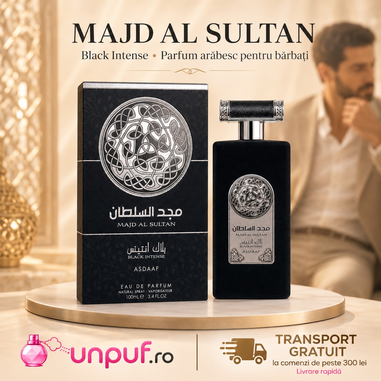 Majd Al Sultan Black Intense parfum arăbesc pentru bărbați cu flacon negru cutie premium și transport gratuit la comenzi eligibile