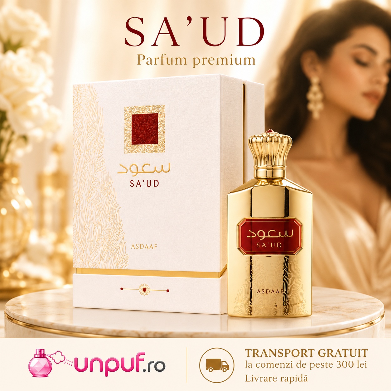 Lattafa Saud parfum arabesc unisex disponibil pe unpuf.ro cu transport gratuit peste 300 lei