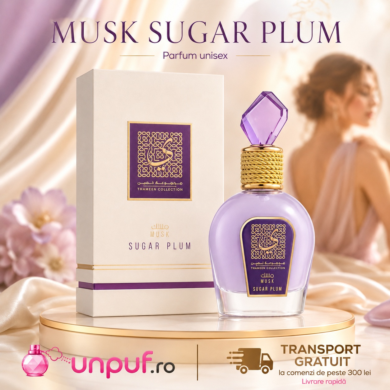 Lattafa Thameen Sugar Plum parfum arabesc unisex disponibil pe unpuf.ro cu transport gratuit peste 300 lei
