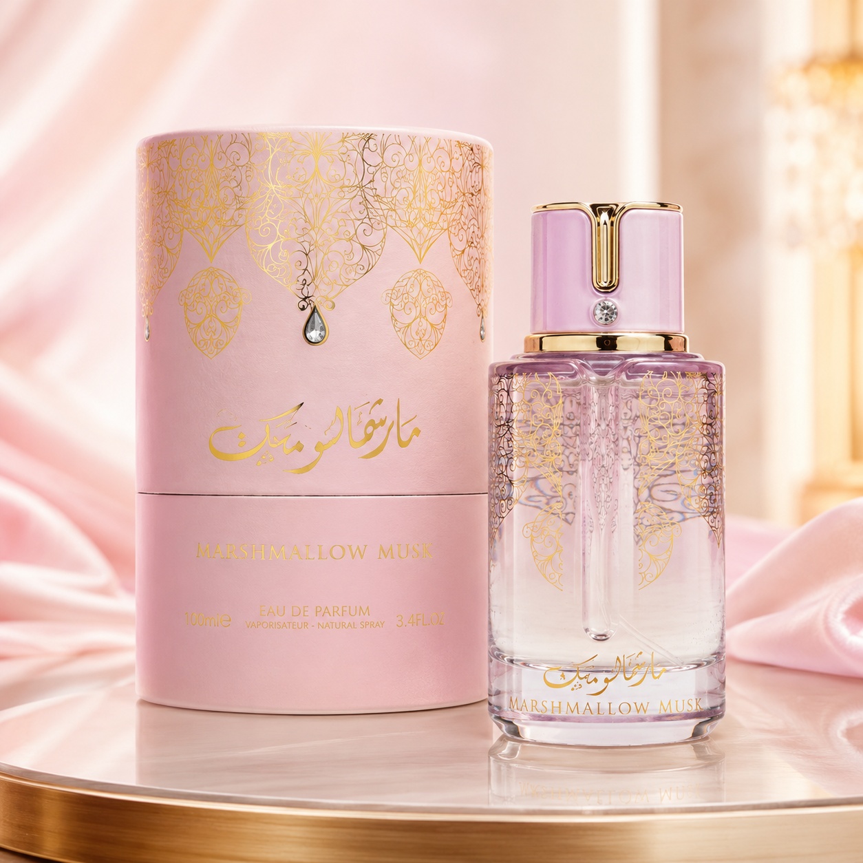 Parfum Arăbesc Marshmallow Musk Eau de Parfum 100ml pentru damă, sticlă și cutie roz premium