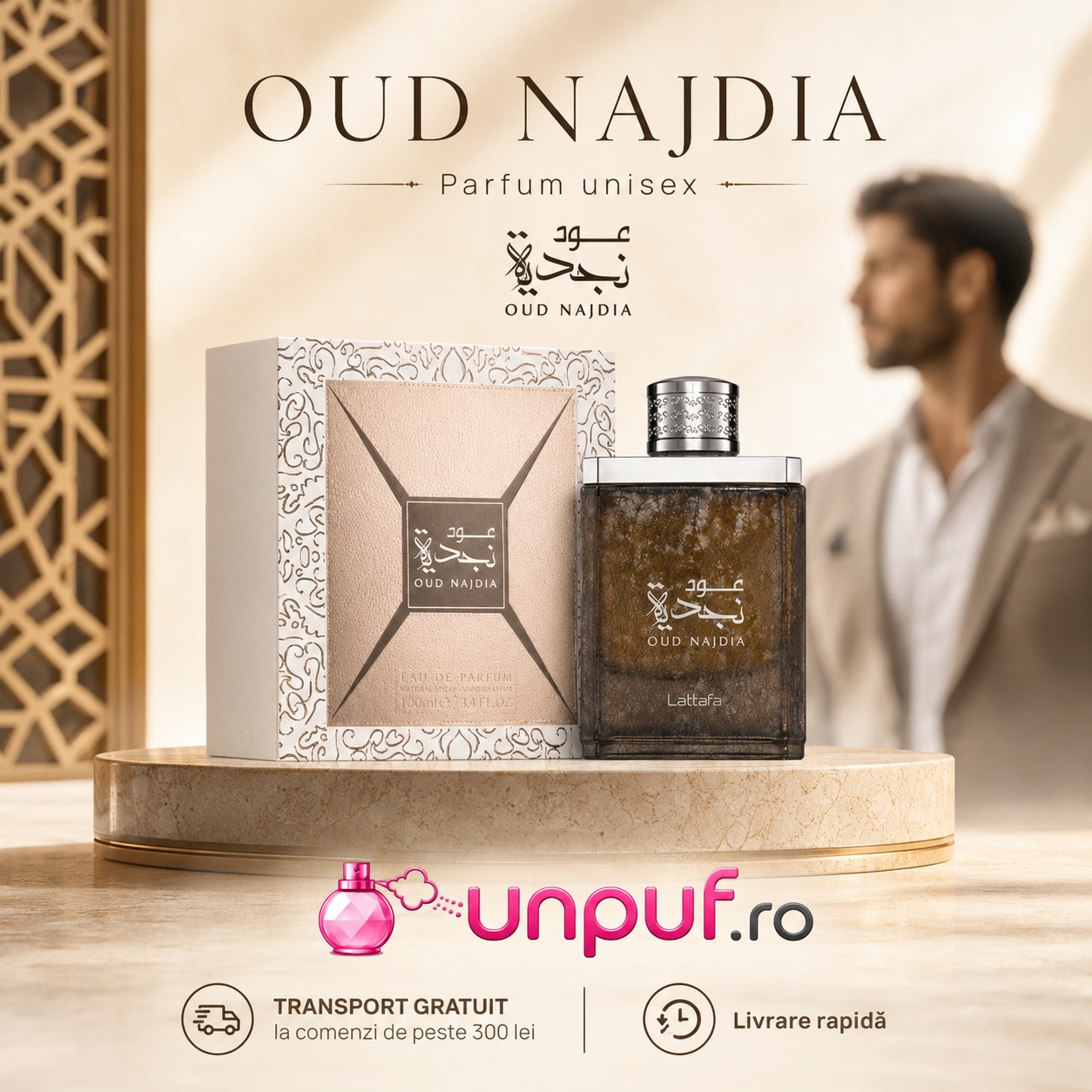Najdia Oud Lattafa parfum bărbătesc cu transport gratuit la comenzi de peste 300 lei unpuf.ro