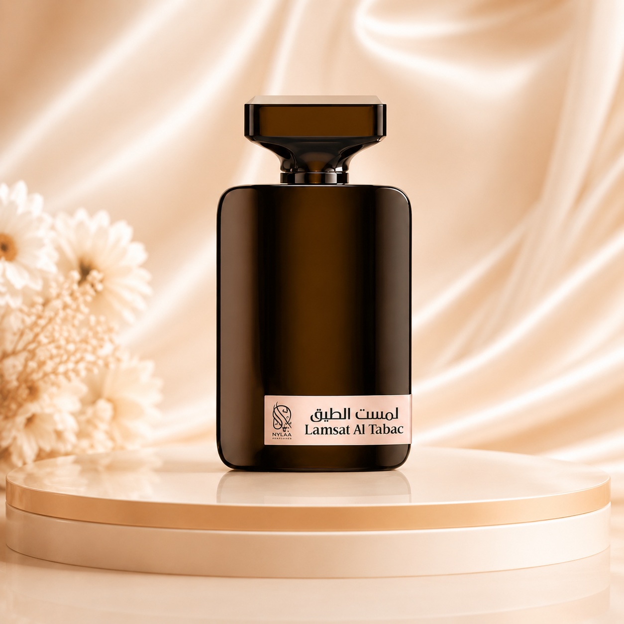 Flacon Nylaa Lamsat Al Tabac 100 ml brun glossy cu capac elegant și etichetă discretă
