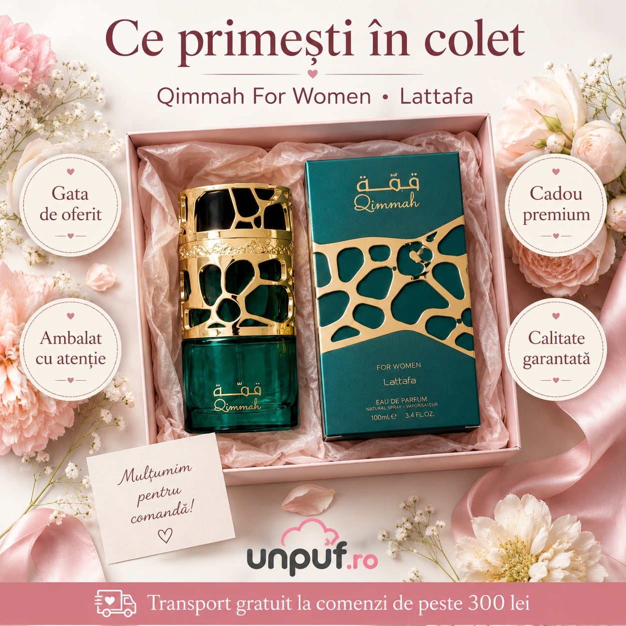 Ce primești &icirc;n colet Qimmah For Women Lattafa 100 ml ambalat cu atenție și gata de cadou