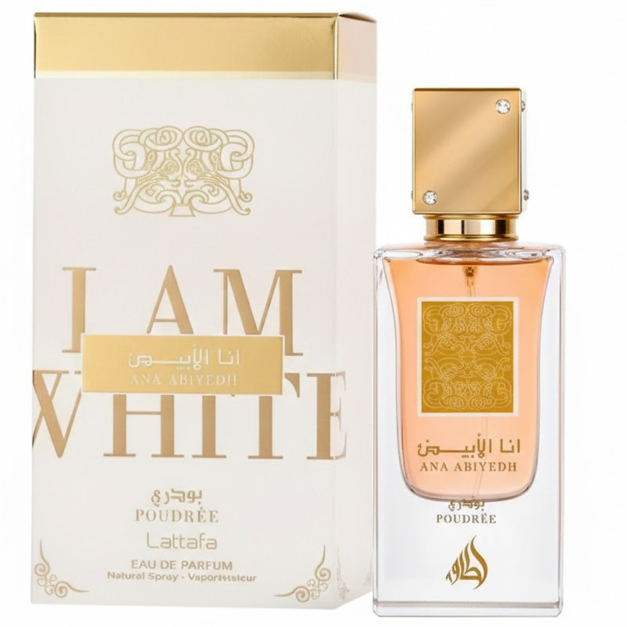 Cutie originală Ana Abiyedh Poudree Lattafa 60 ml și flacon parfum damă oriental floral pudrat