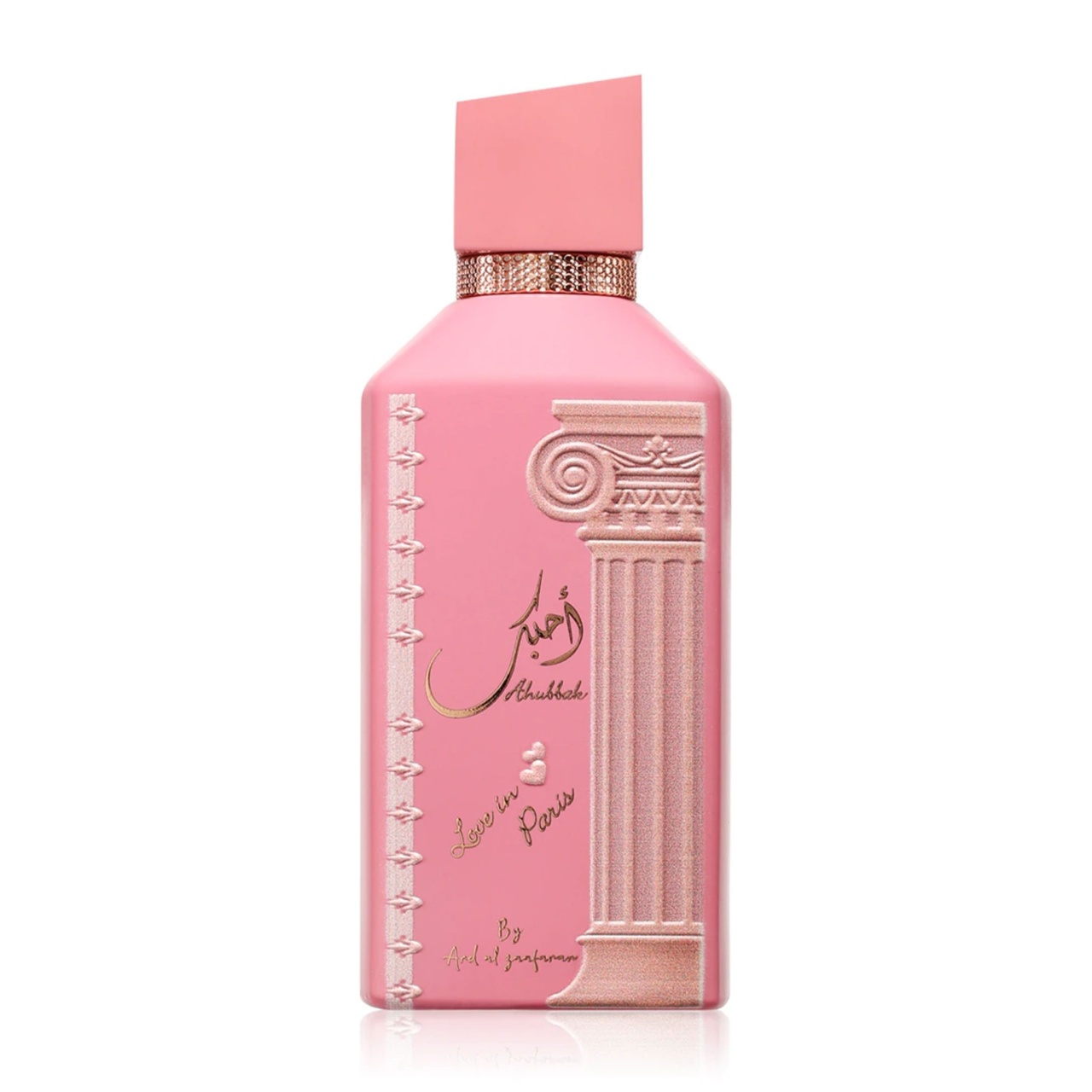 Flacon original Ahubbak Love in Paris Ard Al Zaafaran 100 ml parfum arăbesc roz unisex