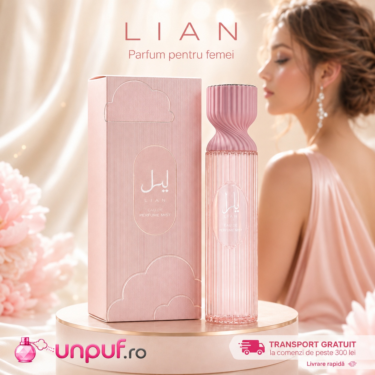 Lattafa Yara Mist parfum arabesc disponibil pe unpuf.ro cu transport gratuit peste 300 lei