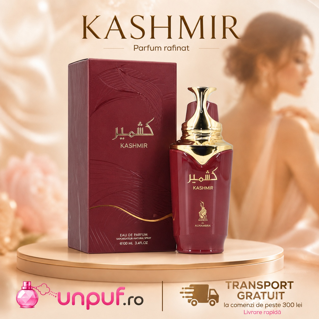 Parfum Kashmir Risala Series cu transport gratuit la comenzi eligibile UnPuf.ro și livrare rapidă