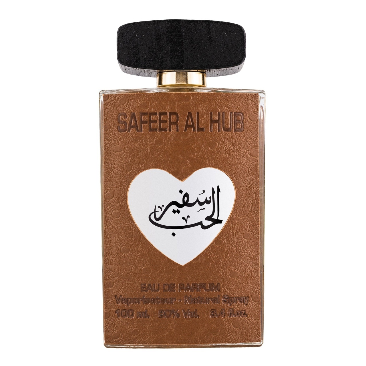 Safeer Al Hub Ard Al Zaafaran sticlă parfum pe fundal alb