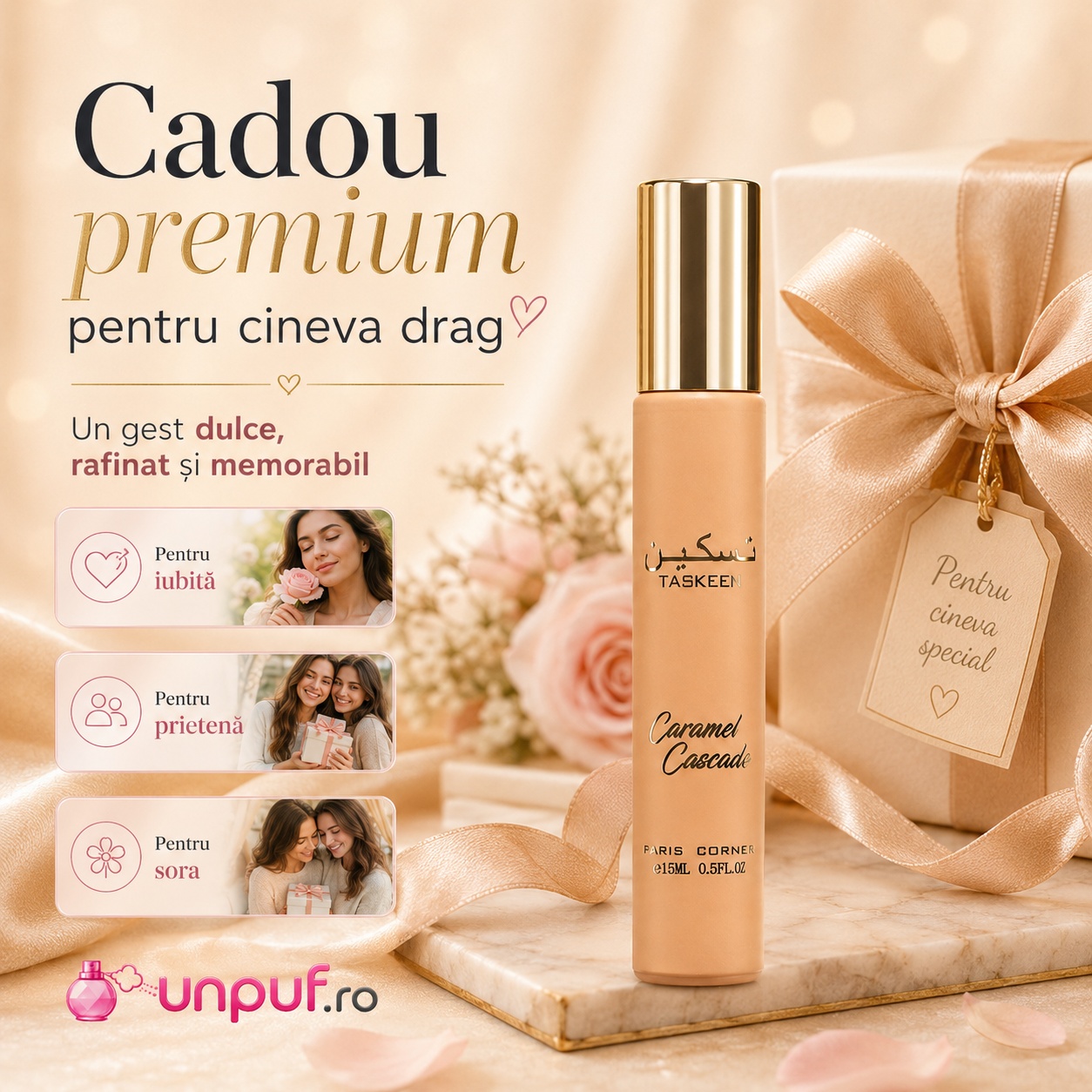 Taskeen Caramel Cascade Paris Corner cadou premium pentru iubită prietenă soră sau cineva drag