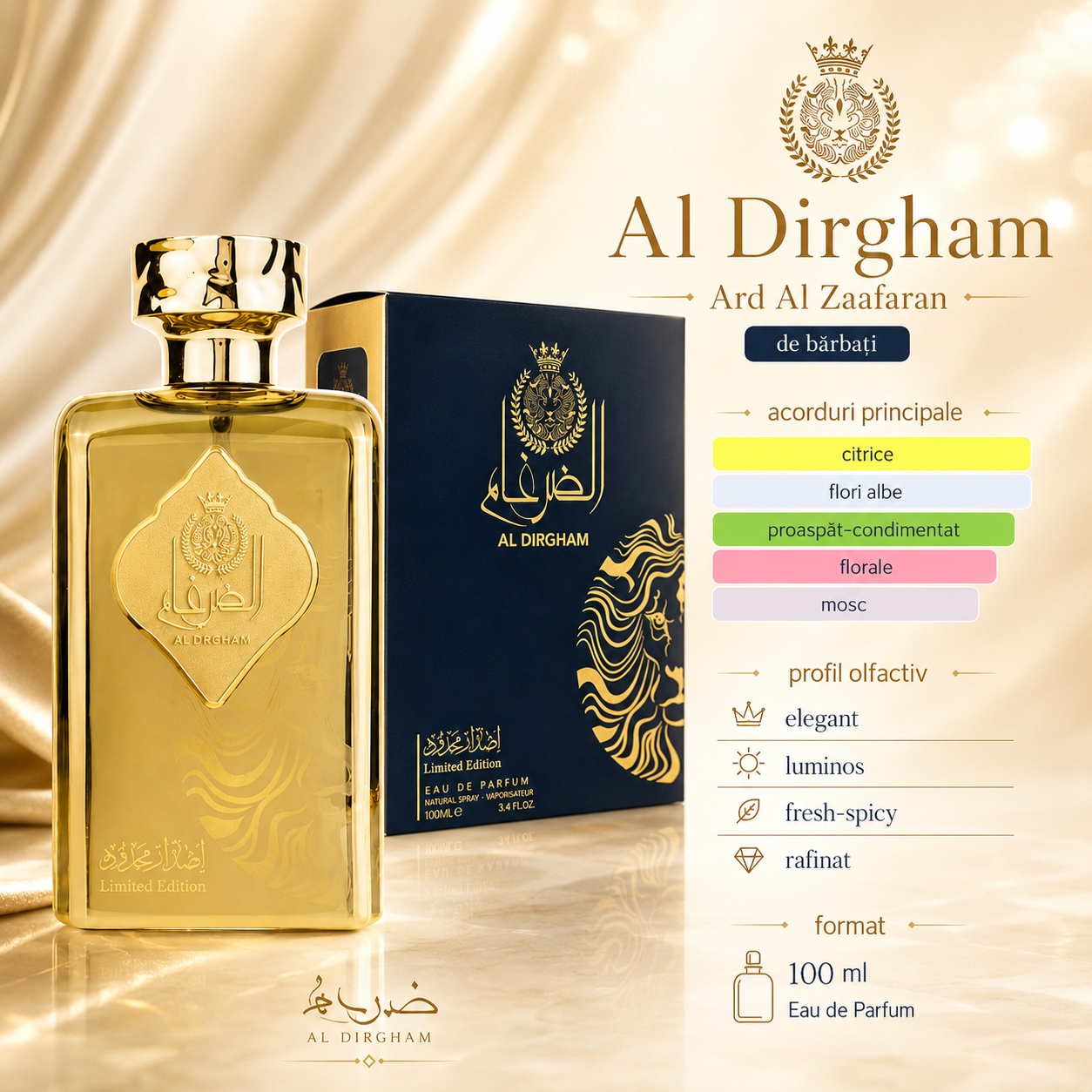 Ard Al Zaafaran Al Dirgham Limited Edition 100 ml parfum pentru bărbați cu acorduri citrice florale și mosc
