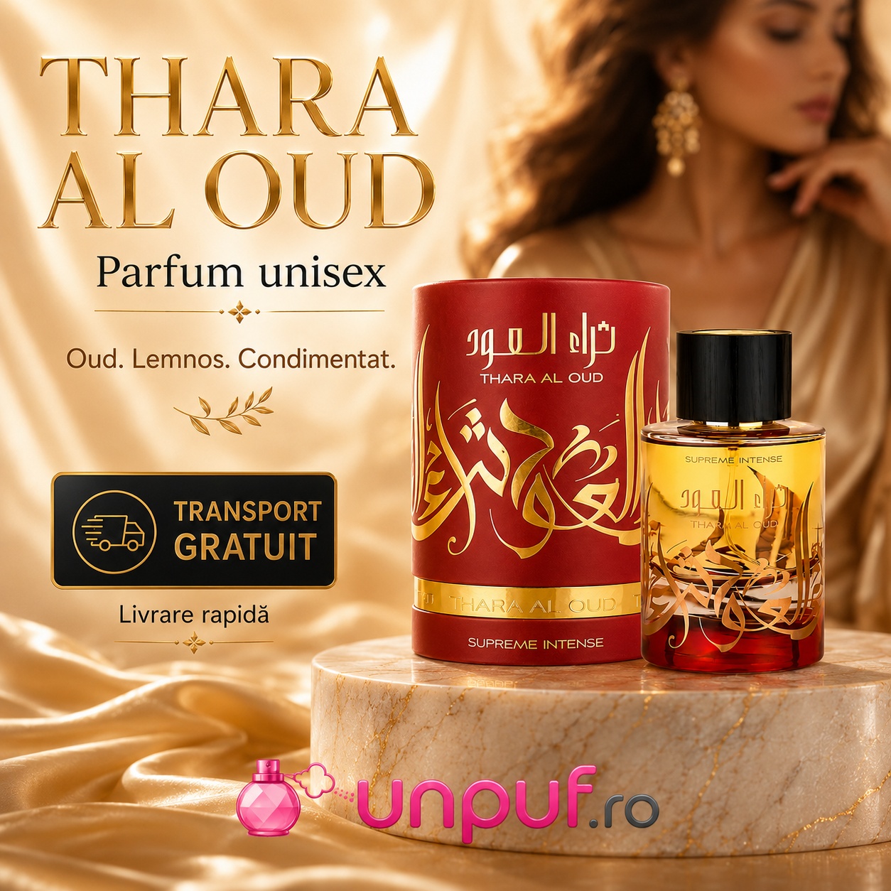 Thara Al Oud Supreme Intense parfum unisex cu oud, note lemnoase și condimentate