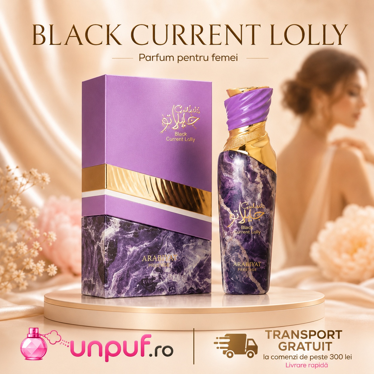 Black Current Lolly Eau de Parfum 100 ml parfum de damă cu transport gratuit la comenzi eligibile