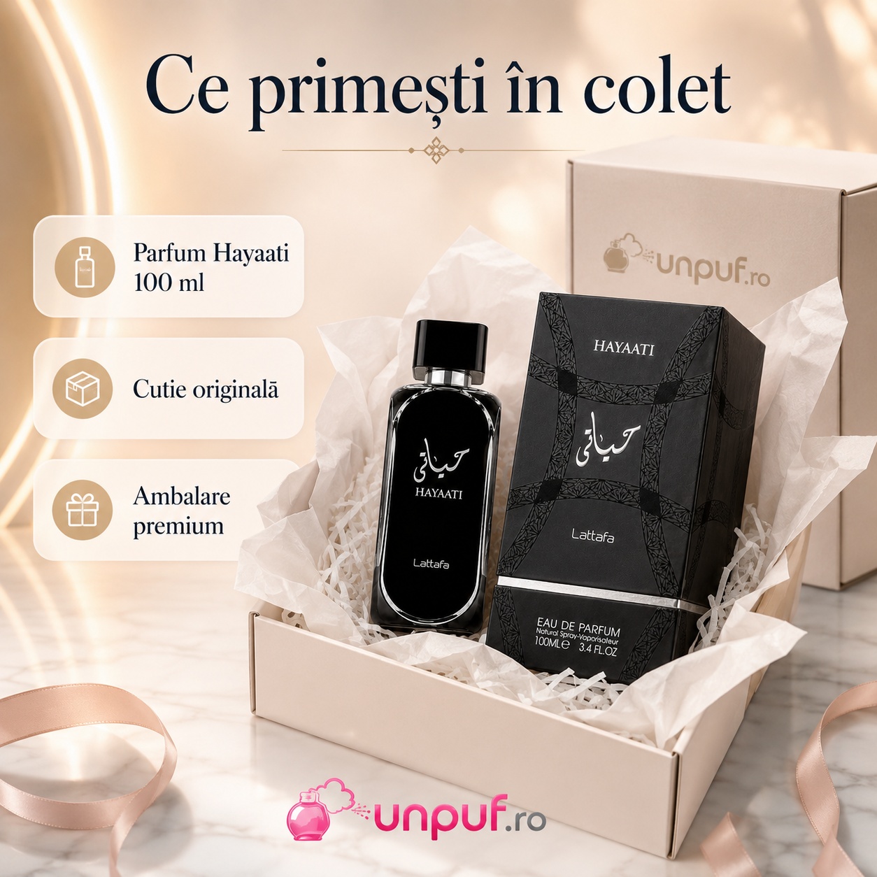 Ce primești &icirc;n colet Hayaati Silver Lattafa 100 ml parfum bărbat ambalat cu atenție cadou premium