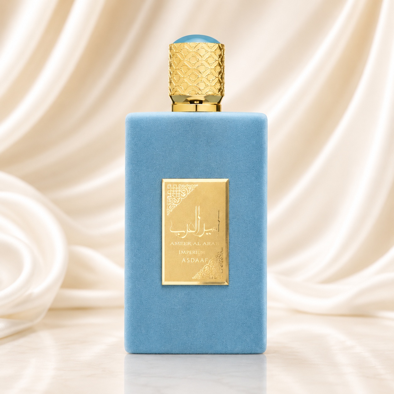 Flacon Lattafa Ameer Al Arab Imperium 100 ml parfum bărbat bleu catifelat cu capac auriu texturat