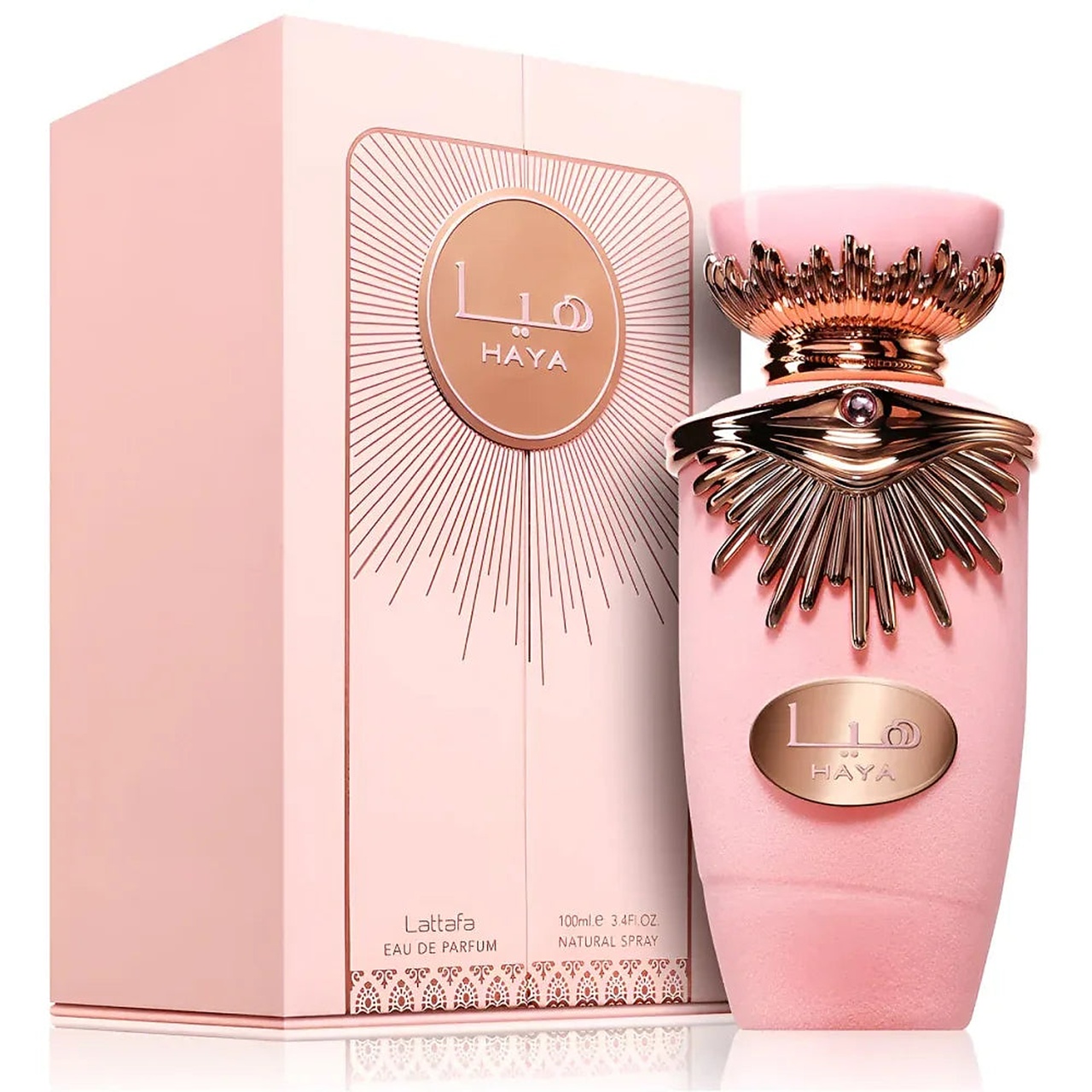 Parfum Lattafa Haya 100 ml apă de parfum pentru damă cu flacon original roz și cutie Lattafa