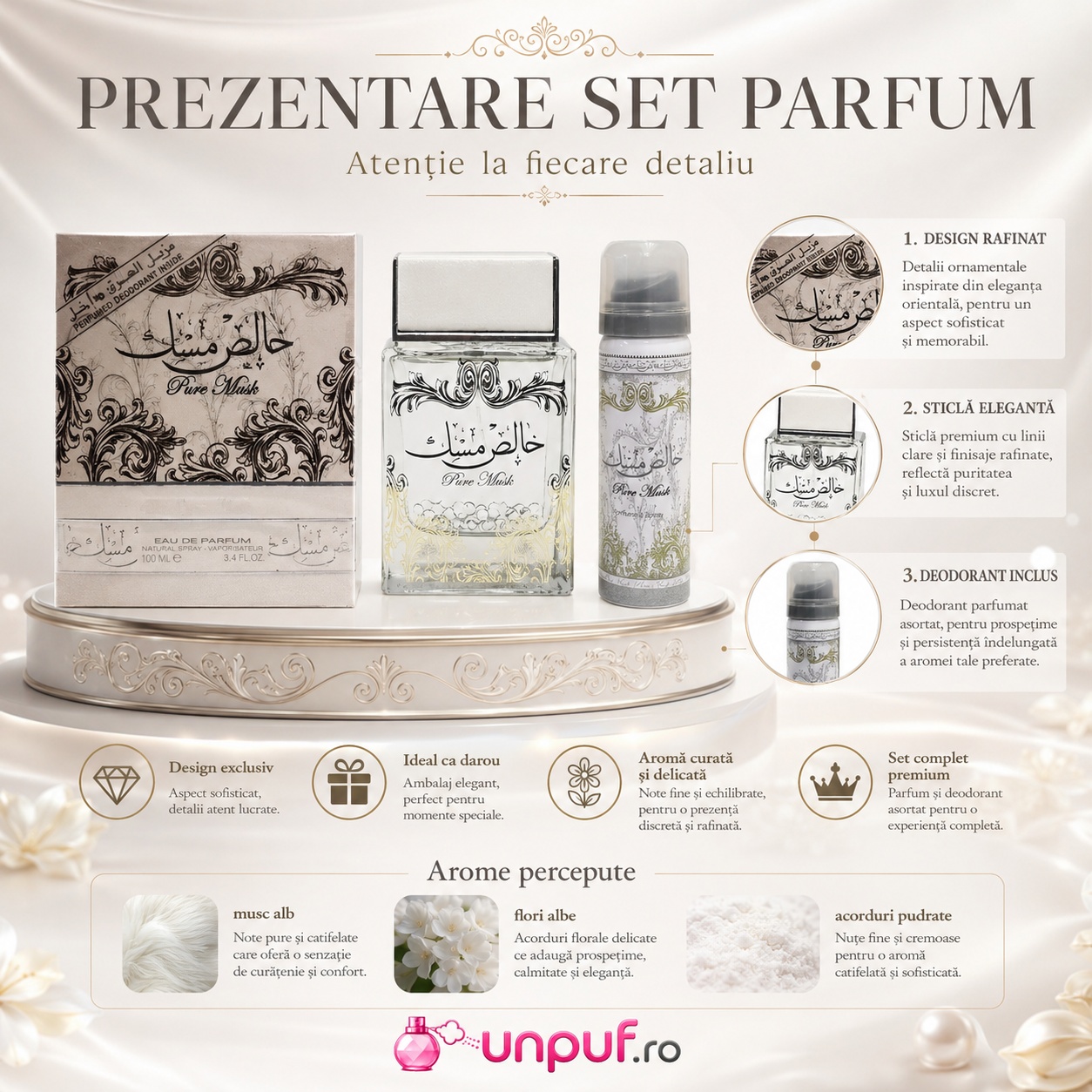 Prezentare Lattafa Pure Musk 100 ml cu deodorant, parfum feminin delicat și persistent