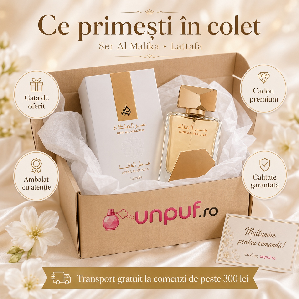 Ce primești în colet Lattafa Ser Al Malika 100 ml parfum arăbesc unisex ambalat cu atenție, gata de oferit cadou