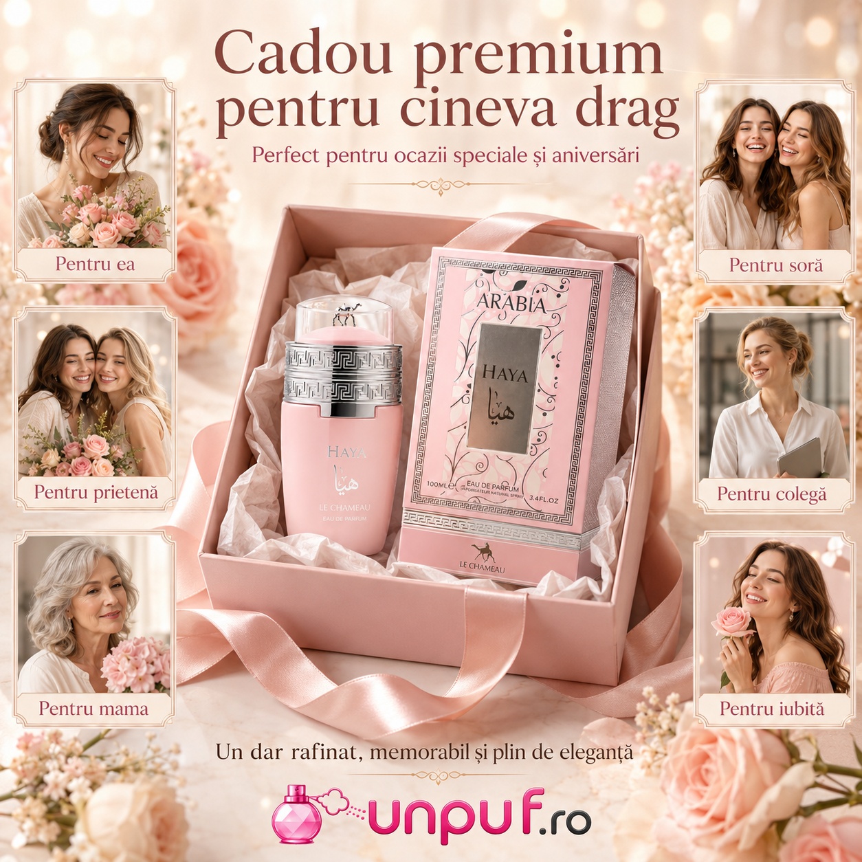 Le Chameau Arabia Haya cadou premium pentru ea, mamă, soră, prietenă, colegă sau iubită