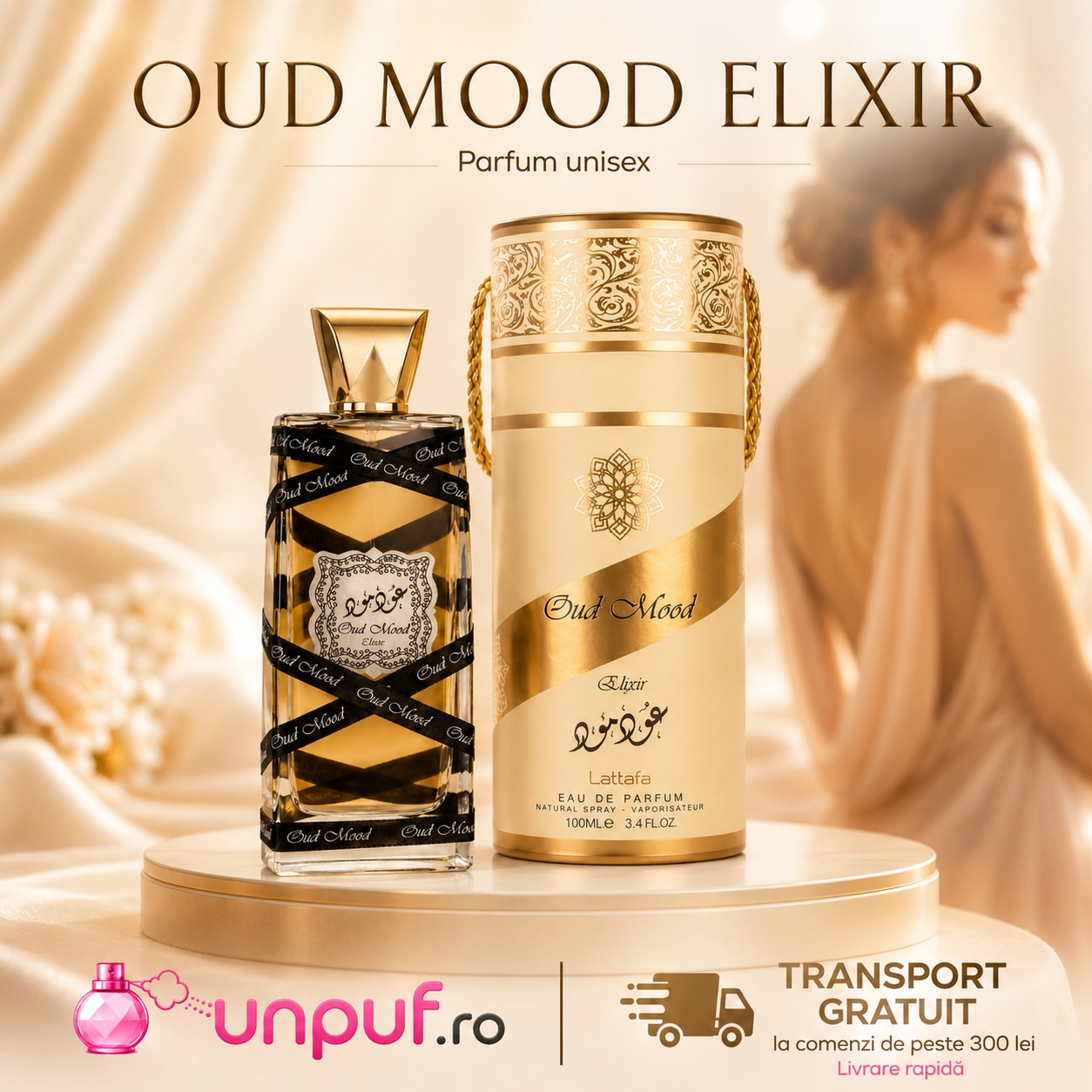 Oud Mood Gold Lattafa parfum arabesc unisex cu transport gratuit la comenzi de peste 300 lei unpuf.ro