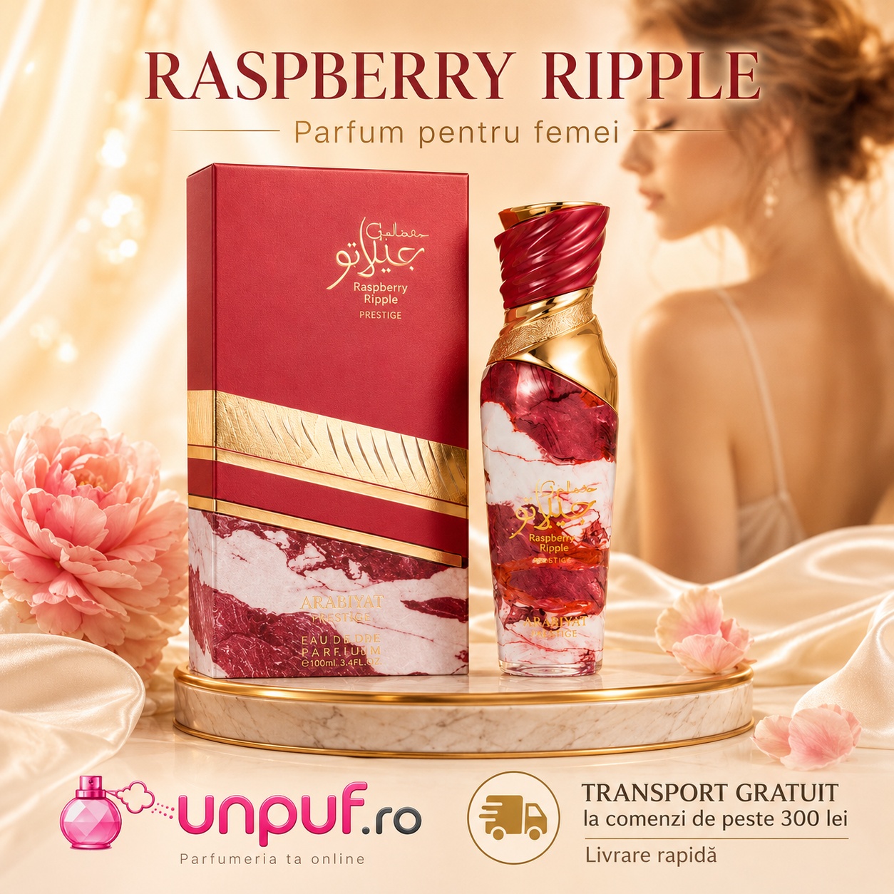 Raspberry Ripple Eau de Parfum 100 ml parfum de damă cu transport gratuit la comenzi eligibile