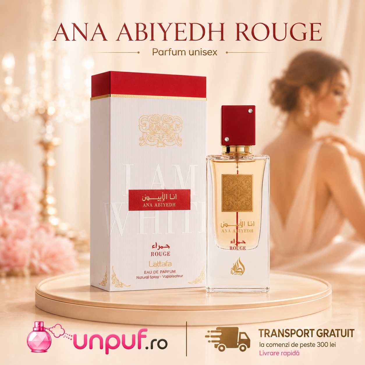 Ana Abiyedh Rouge Lattafa parfum unisex 60 ml cu flacon și cutie premium, transport gratuit