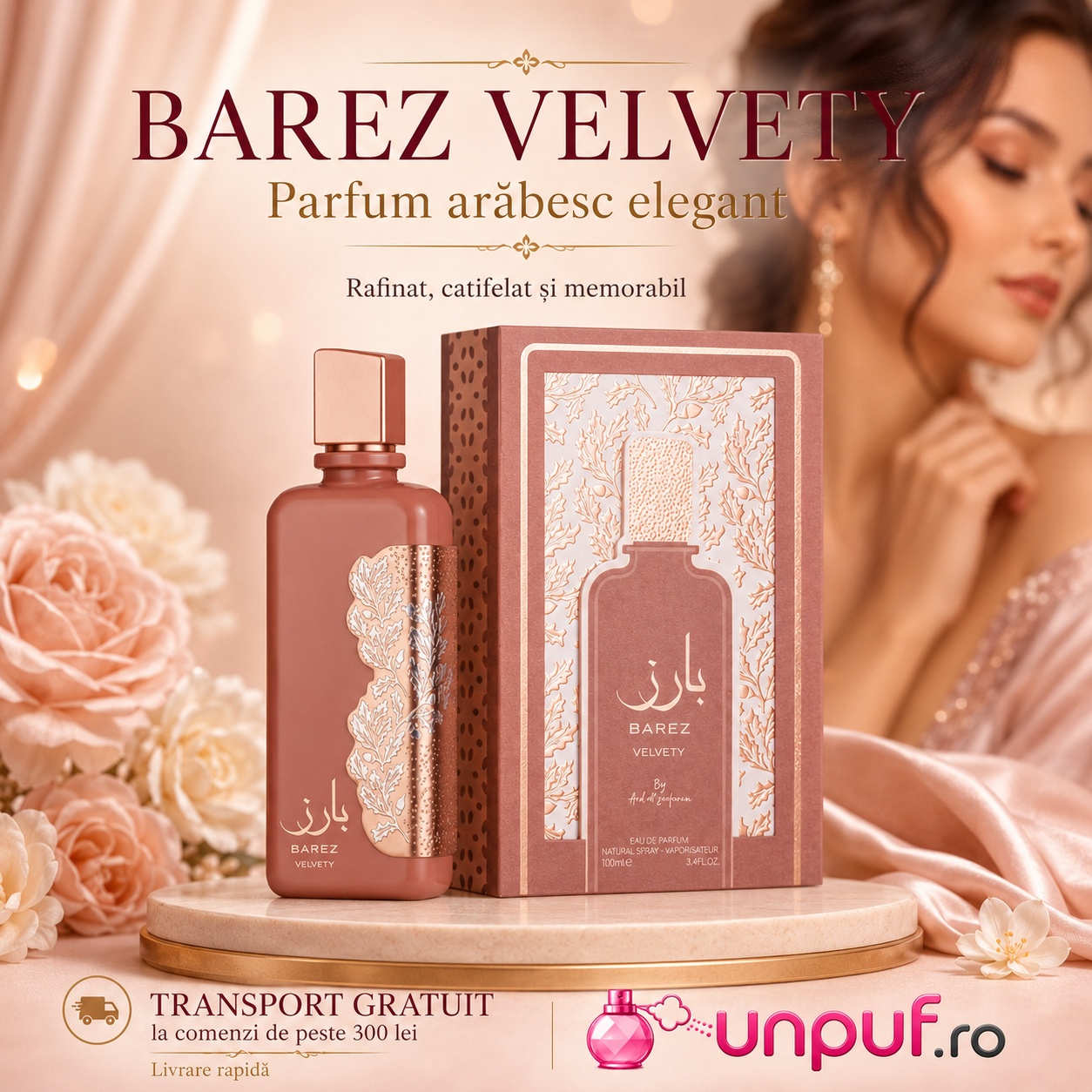 Barez Velvety parfum arabesc elegant, rafinat, catifelat și memorabil