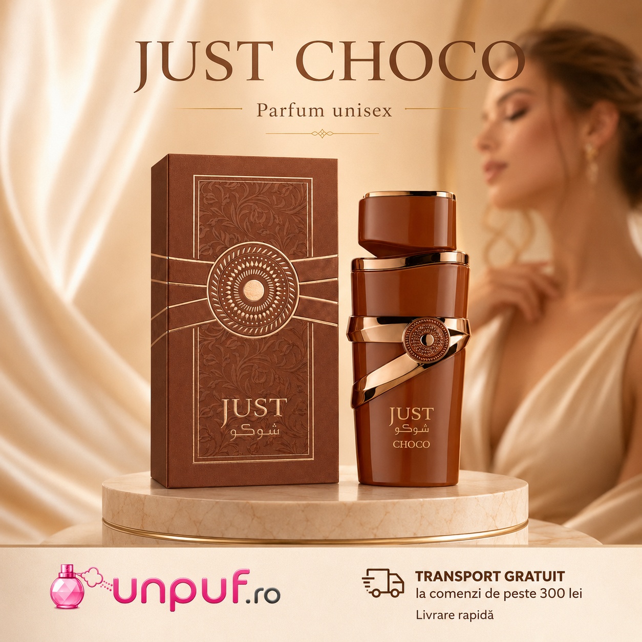 Just Choco Fragrance World parfum unisex 100 ml cu flacon și cutie premium, transport gratuit