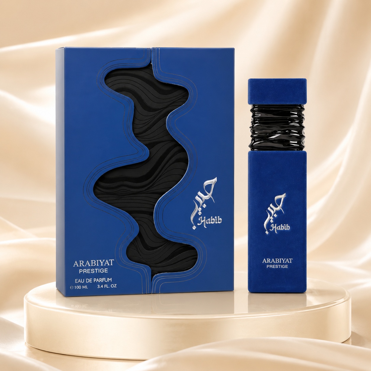 Parfum Arăbesc My Perfumes Habib 100 ml Eau de Parfum, sticlă albastru regal și cutie premium Arabiyat Prestige