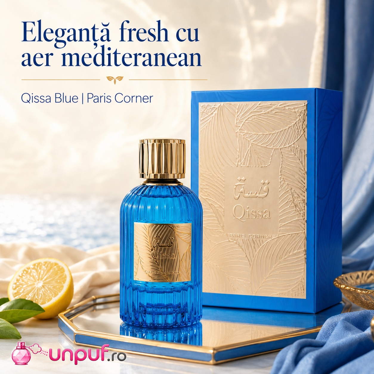 Qissa Blue Paris Corner parfum fresh cu aer mediteraneean potrivit pentru zi de zi vacanță și vară