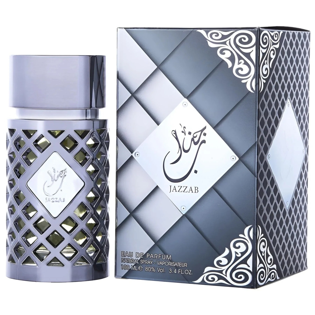 Parfum Ard Al Zaafaran Jazzab Silver 100 ml produs sigilat cu sticlă și cutie