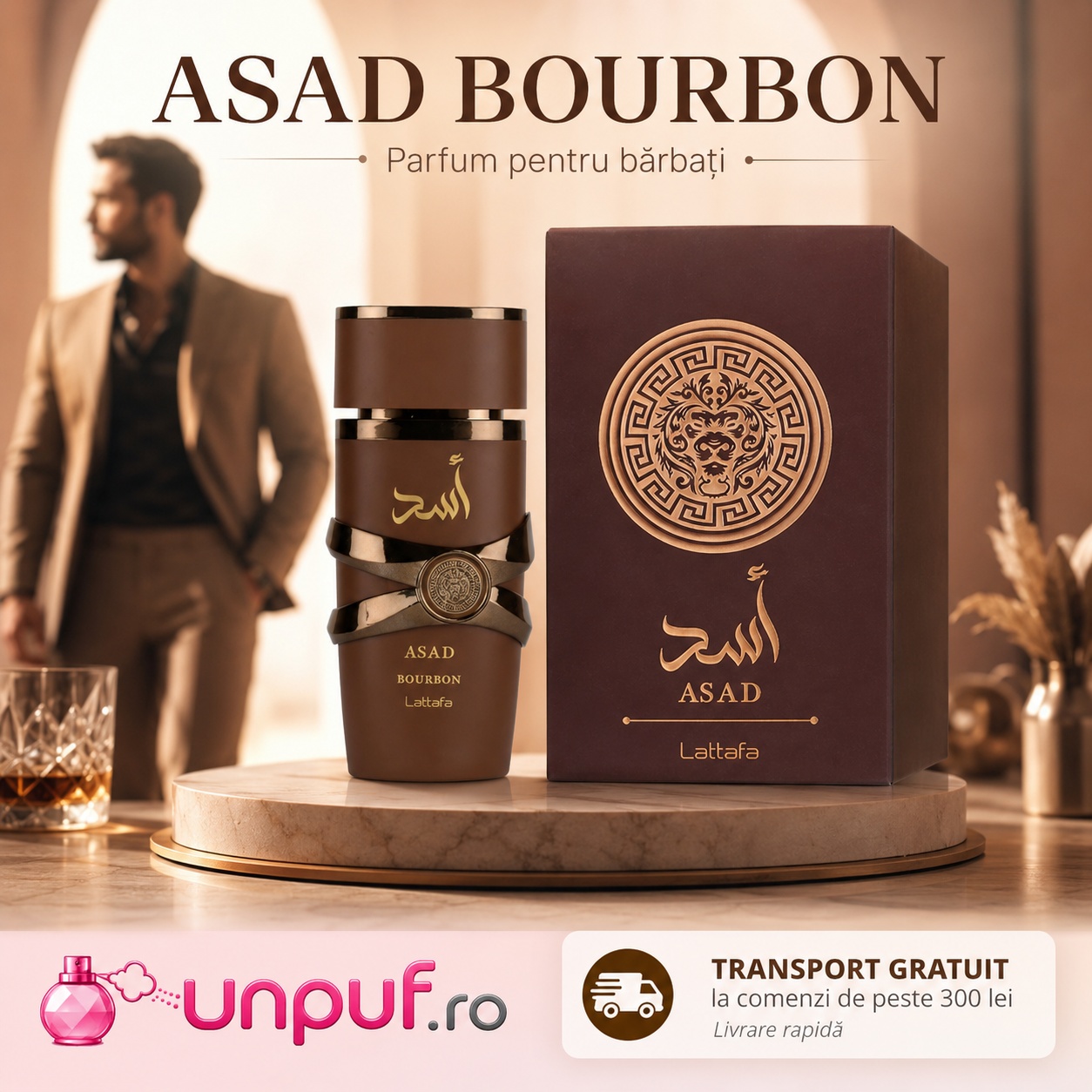 Asad Bourbon Lattafa parfum bărbat 100 ml cu flacon maro și cutie premium, transport gratuit