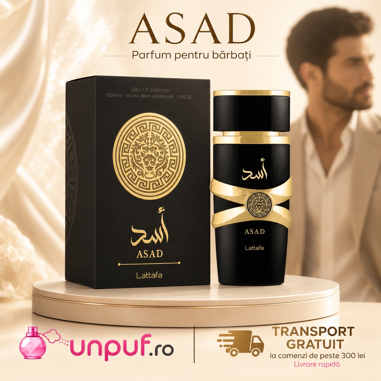 Asad Lattafa parfum bărbat 100 ml cu flacon negru și cutie premium, transport gratuit