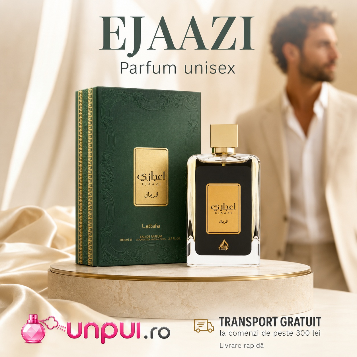 Ejaazi Lattafa parfum bărbat 100 ml cu flacon și cutie premium, transport gratuit la comenzi peste 300 lei