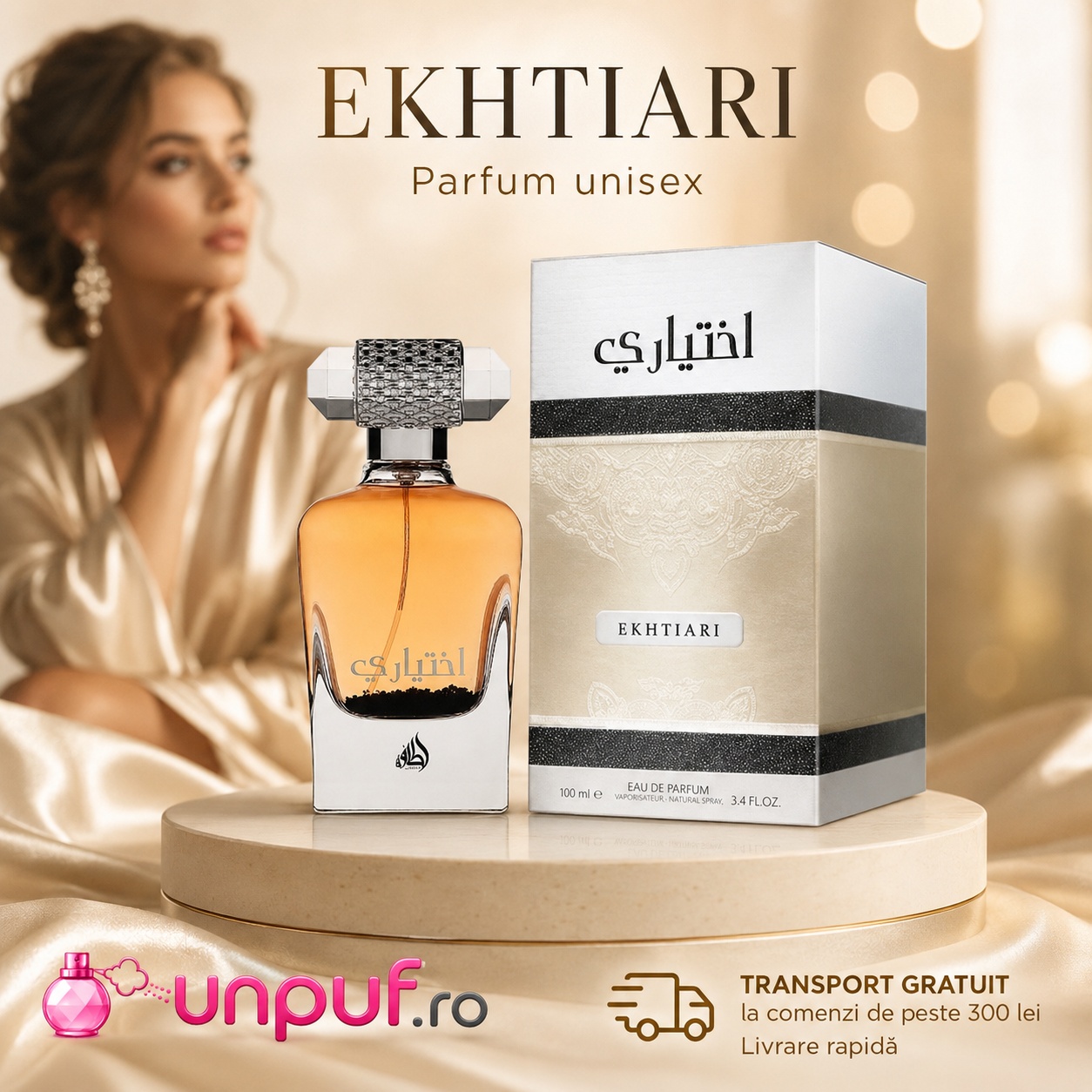 Ekhtiari Lattafa parfum damă 100 ml cu flacon și cutie premium, transport gratuit