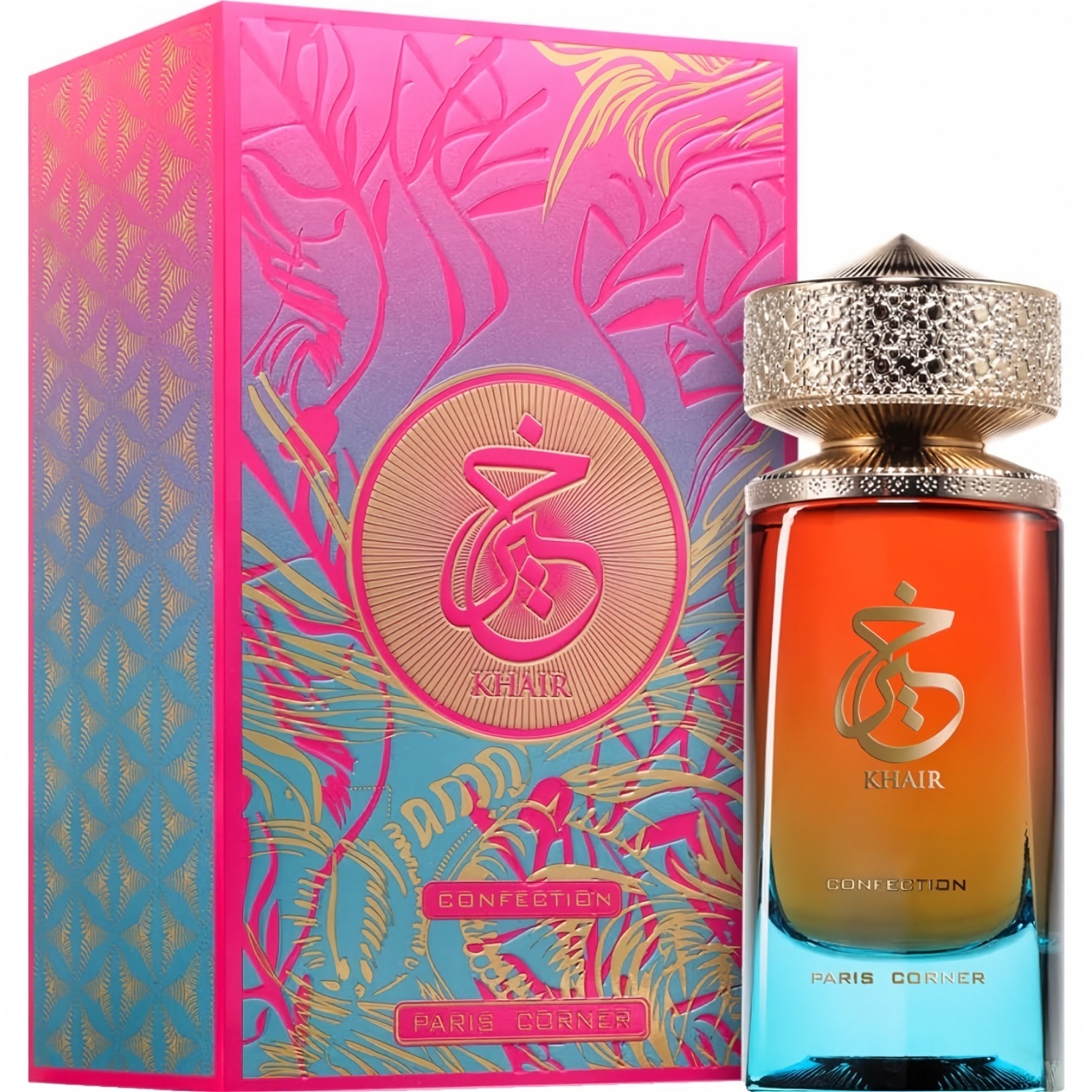 Cutie originală Khair Confection Paris Corner 100 ml roz turcoaz cu detalii aurii și flacon cu capac texturat auriu