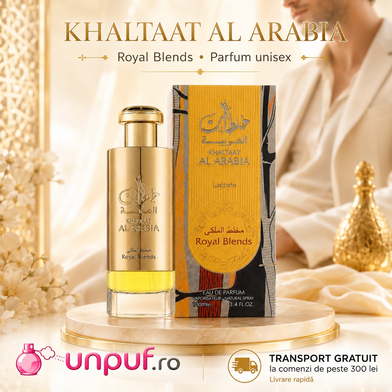 Khaltaat Al Arabia Royal Blends Lattafa parfum unisex cu transport gratuit peste 300 lei și livrare rapidă