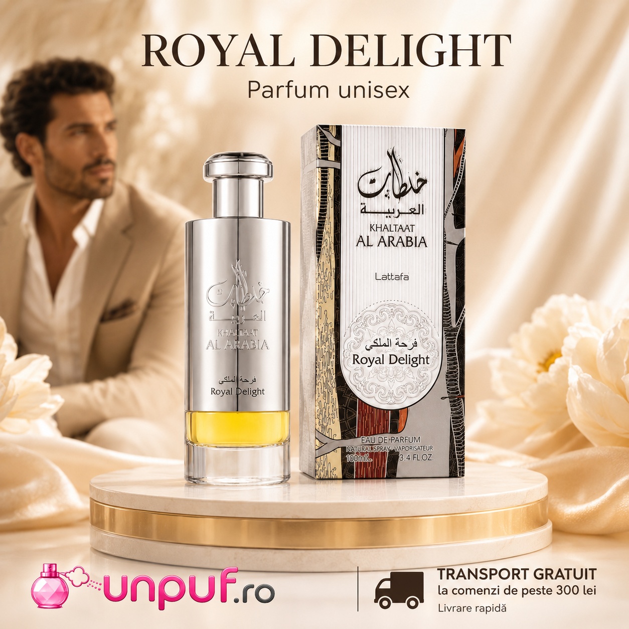 Royal Delight Lattafa parfum cu transport gratuit peste 300 lei și livrare rapidă