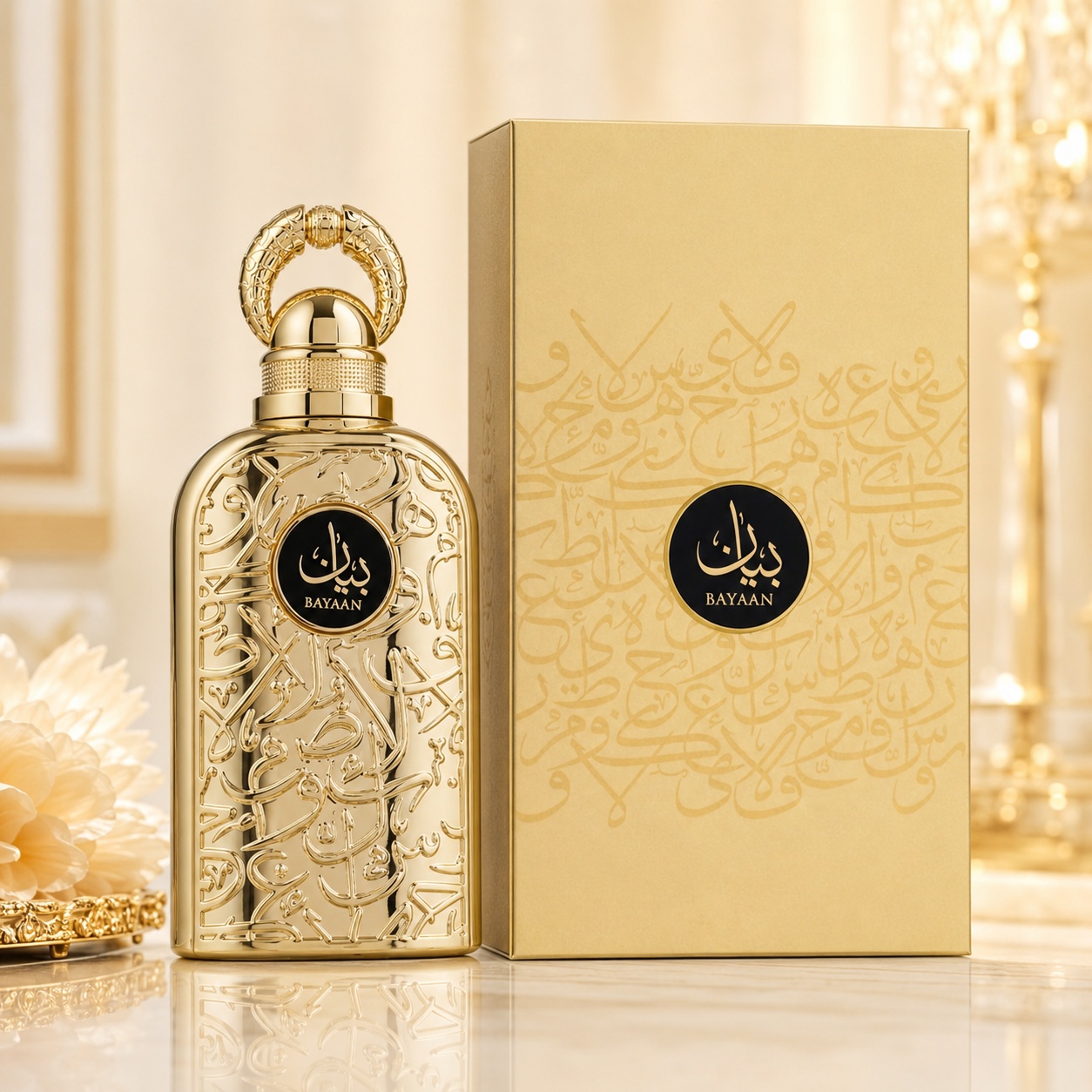 Parfum Arăbesc Original Lattafa Bayaan EDP 100 ml Unisex cu sticlă aurie și cutie premium