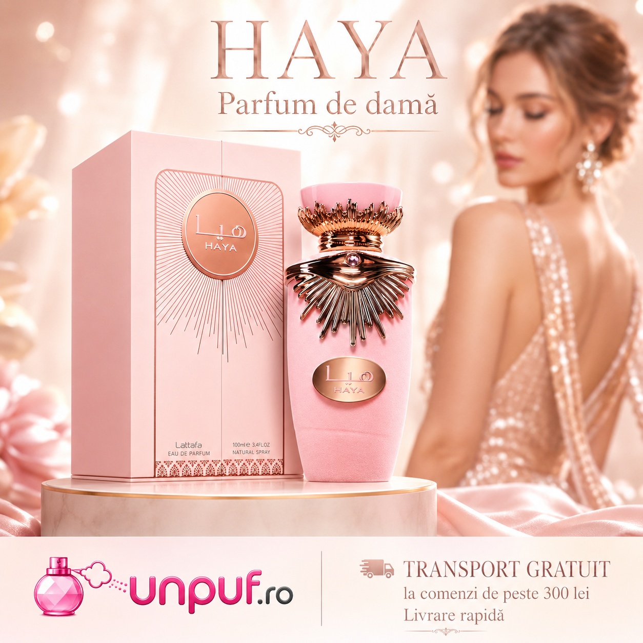 Lattafa Haya parfum de damă cu flacon roz, cutie premium și prezentare feminină elegantă